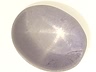 Star Sapphire Closeout Oval Translucent