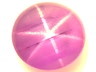 Star Sapphire Single Oval Translucent
