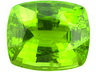 Peridot Single Cushion Slightly included