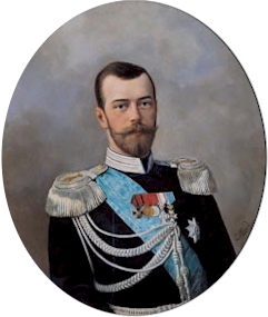 Nicholas II,  by N.Shilder