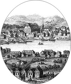 Ekaterinburg, 1740, Engraving fragment