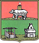 Ekaterinburg Blazon,1783