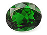 Tsavorite  Oval Slightly included